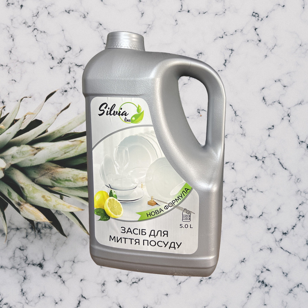 Концентрований засіб для миття посуду Silvia line  5 л Виноградов - изображение 2