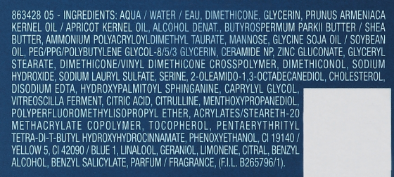 Увлажняющий крем для лица  Biotherm Aquasource 50ml Славянск