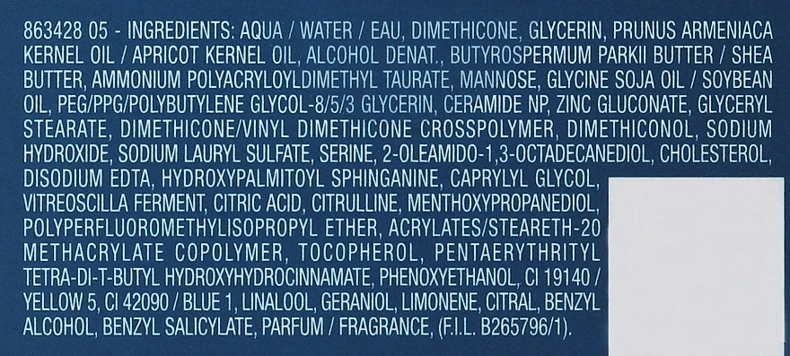 Увлажняющий крем для лица  Biotherm Aquasource 50ml Славянск - изображение 3