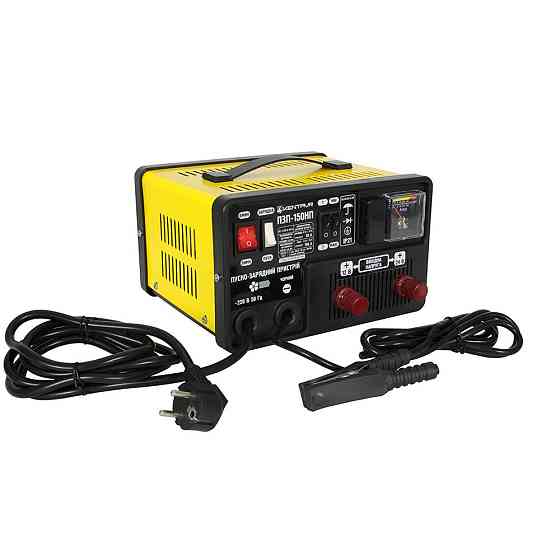 Пуско-зарядний пристрій Кентавр ПЗП-150НП Харків