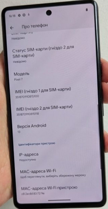 Телефон: Google Pixel 7 Neverlock. Київ - фото 2