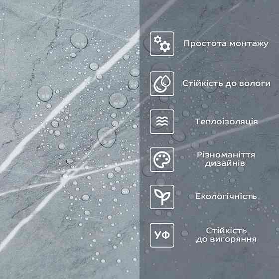 Глянцева самоклеюча вінілова підлога в рулоні Київ