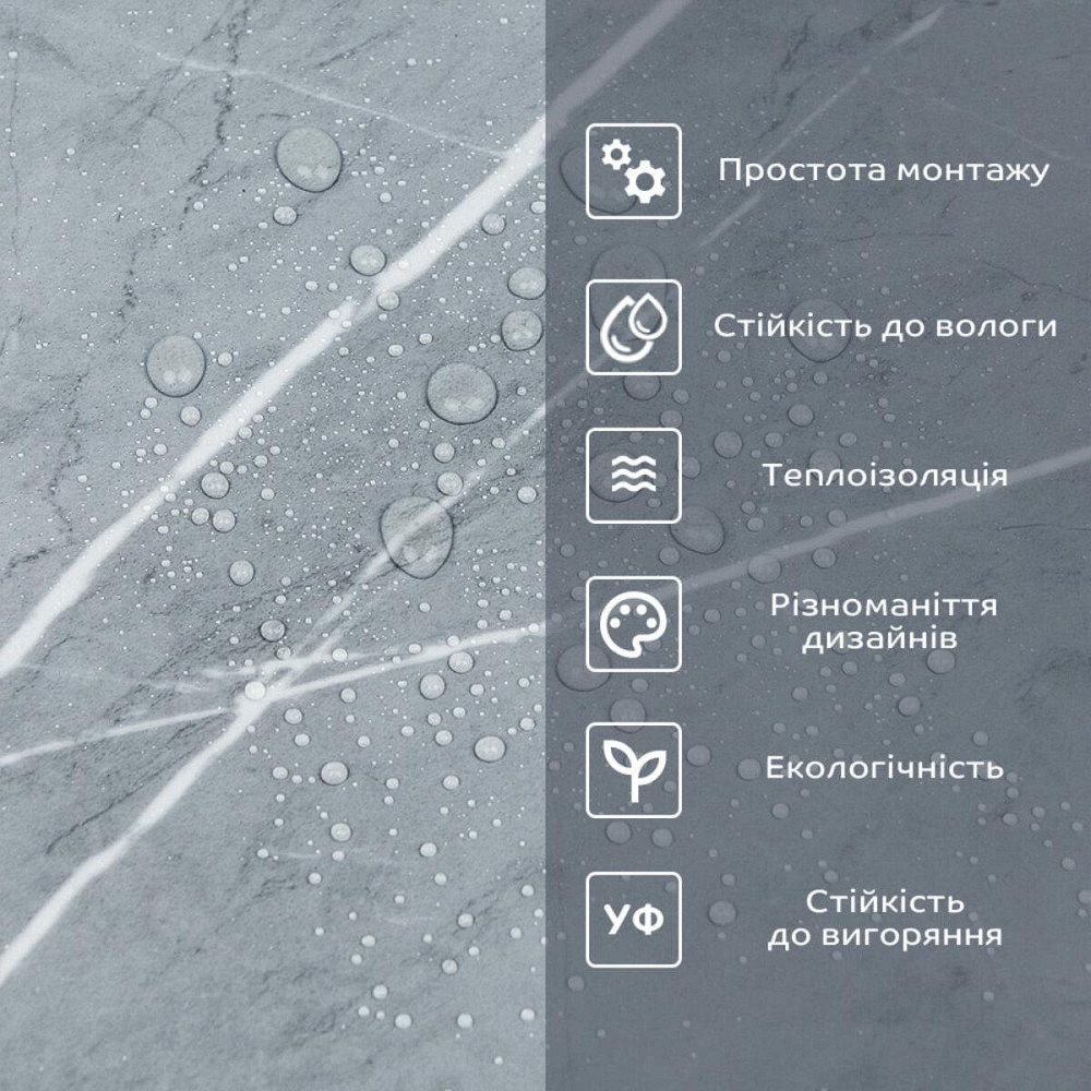 Глянцева самоклеюча вінілова підлога в рулоні Київ - фото 5