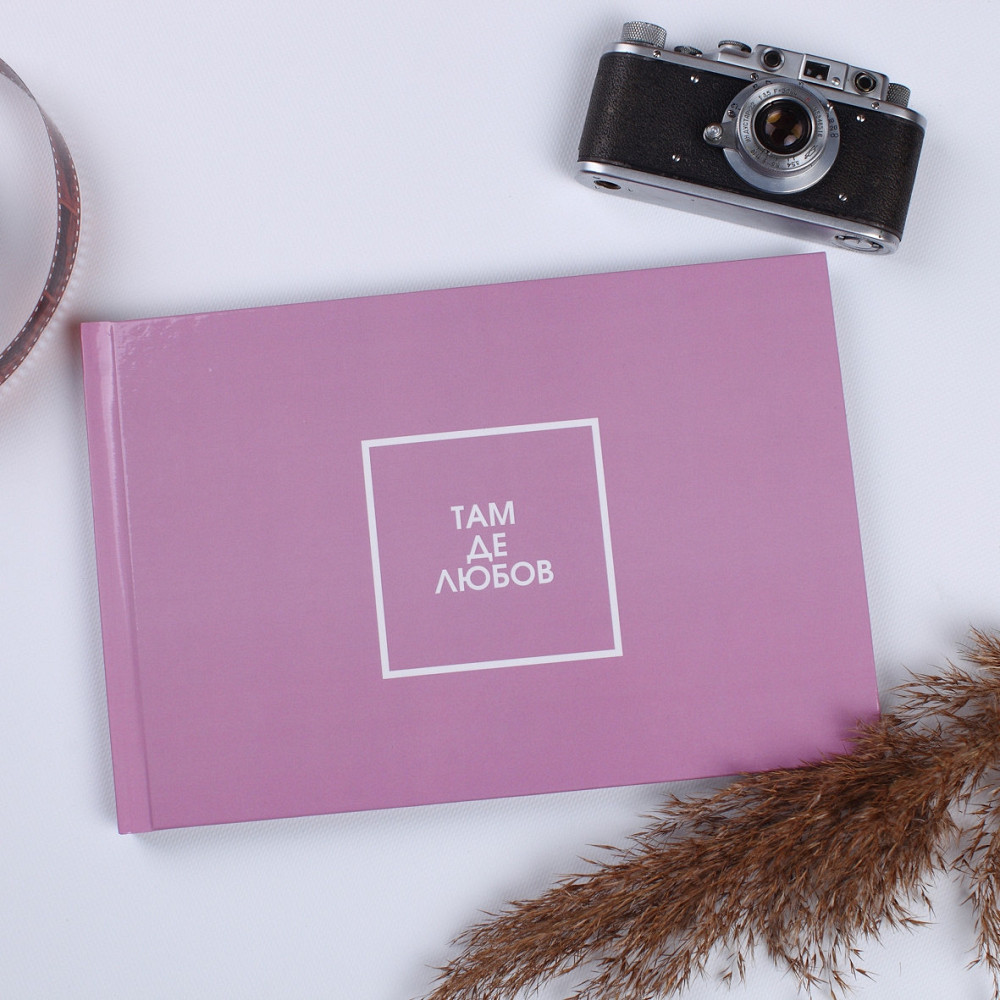 Альбом для фото з чорними сторінками fotobook-0031 30х20 Тернополь - изображение 7