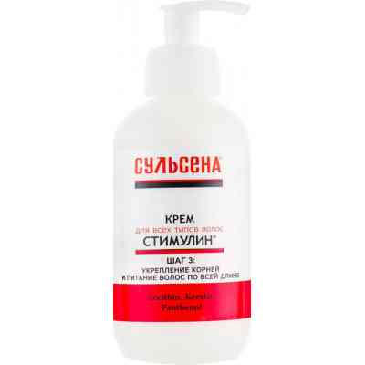 Крем для волос Сульсена Стимулин для всех типов волос 200 мл (4823052201968) Винница