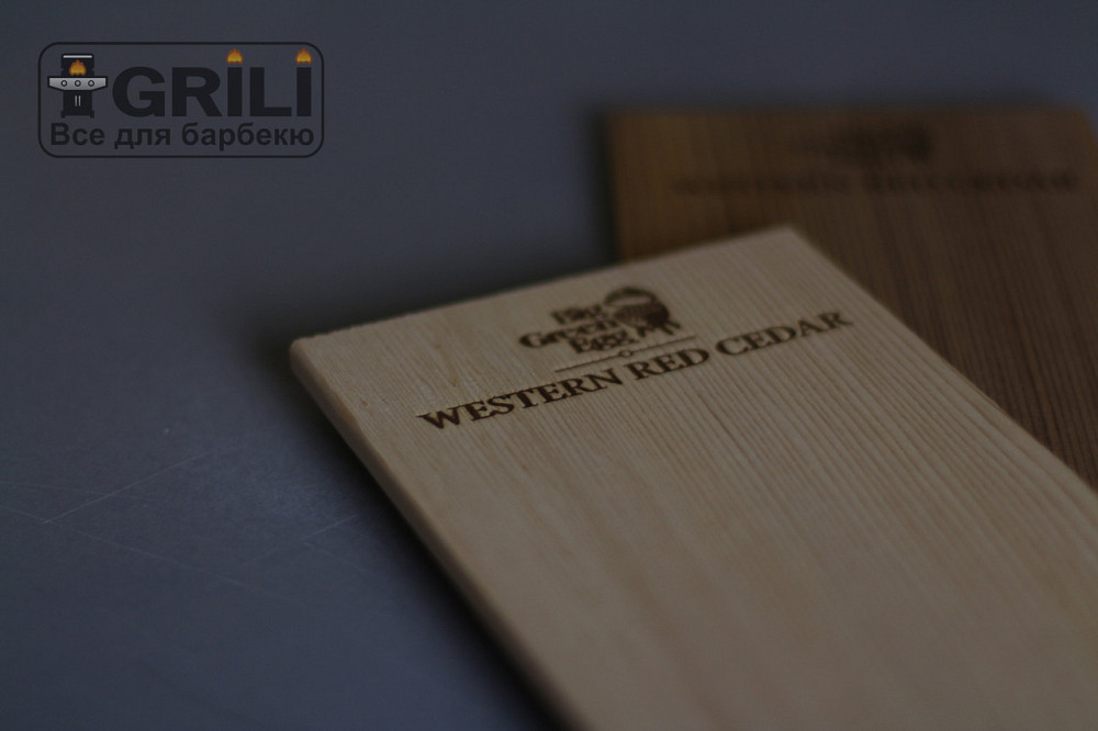 Планки для копчения из кедра Big Green Egg (CPLANK2/116307) Код: 004176 Ровно - изображение 5