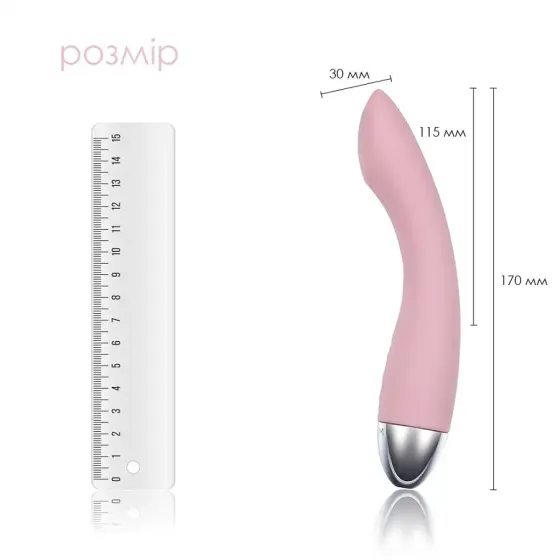 Вібратор для точки G з інтелектуальним режимом Svakom Amy Pale Pink Львів