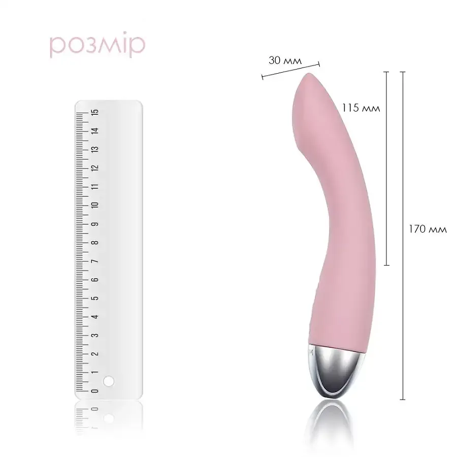 Вібратор для точки G з інтелектуальним режимом Svakom Amy Pale Pink Львов - изображение 2