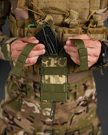 Подсумок под AK открытый каркасный Киев - изображение 5