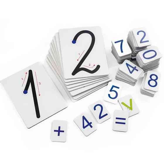 Демонстрационный набор 