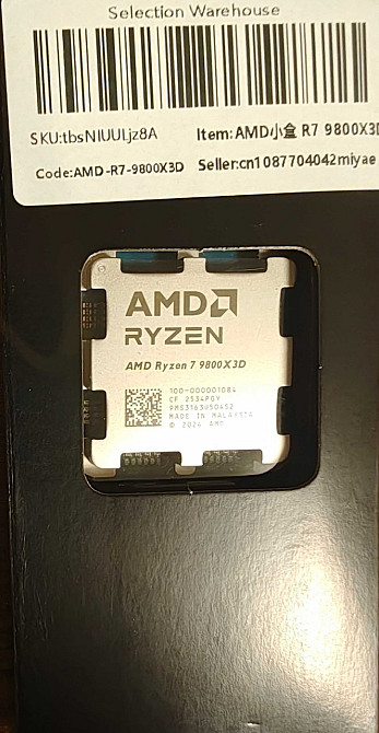 Процесор AMD Ryzen 7 9800x3d . Харків - фото 2