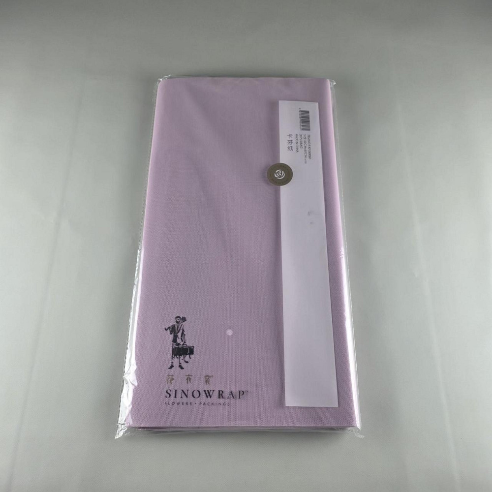 Листы текстурированные 60 *60 см для упаковки цветов КАФИН  светло-сиреневый №6 (20 шт) Харьков - изображение 1