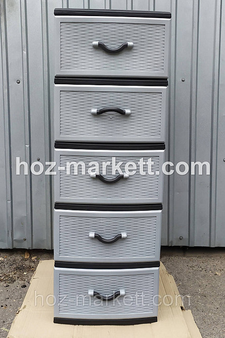 Пластиковый комод серый Стиль на 5 ящиков производства Украина Харьков - изображение 1