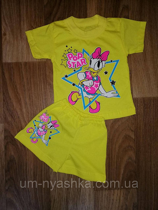 Детский хлопковый костюм с шортами на 1-1,5 года 80-86 