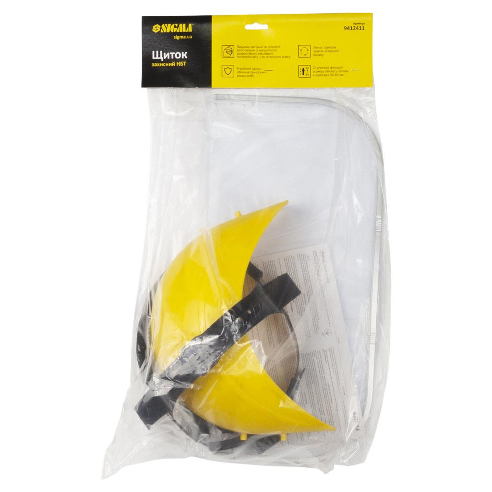 Sigma Щиток защитный НБТ SIGMA (9412411) Коломия - фото 3
