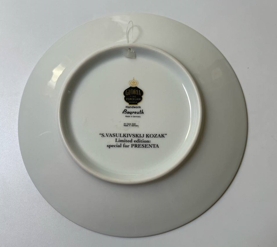 Настенная тарелка 