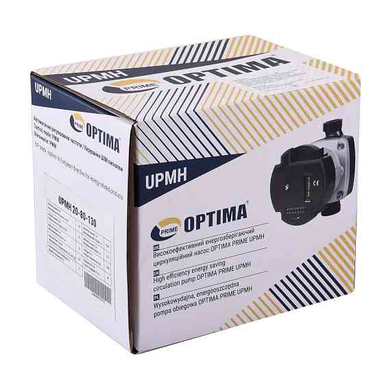 Насос циркуляційний енергоощадний  Optima PRIME UPMH 20-80AUTO 130мм + гайки Тернопіль