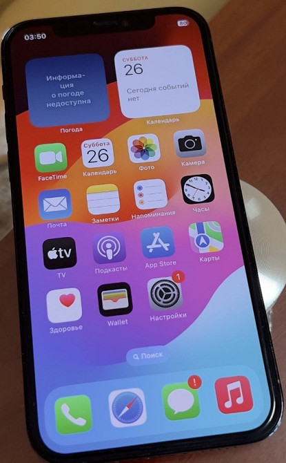 Айфон iPhone 12 Pro 128Gb. Київ - фото 7