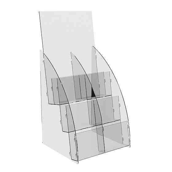 Буклетниця EKOSTAR настільна на 8 буклетів 100х210 Київ