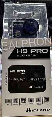 Камера: Midland H9 Pro 4K, Action Cam. Харьков