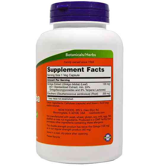 Гінкго білоба Now Foods Ginkgo Biloba 120 мг 200 вег капсул Київ