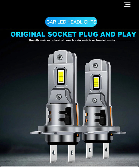 LED автолампа H11 STELLAR S25 24W 3800Лм 6000K CANBUS с кулером Винница - изображение 2