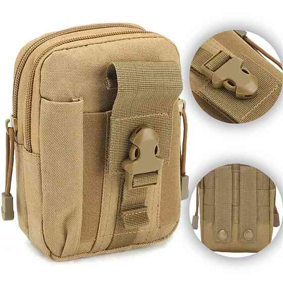Поясная сумка тактическая (18х13х3см) A50,Песочная SBR Киев