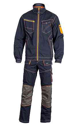 Штани робочі Sizam Sheffield XL Рівне