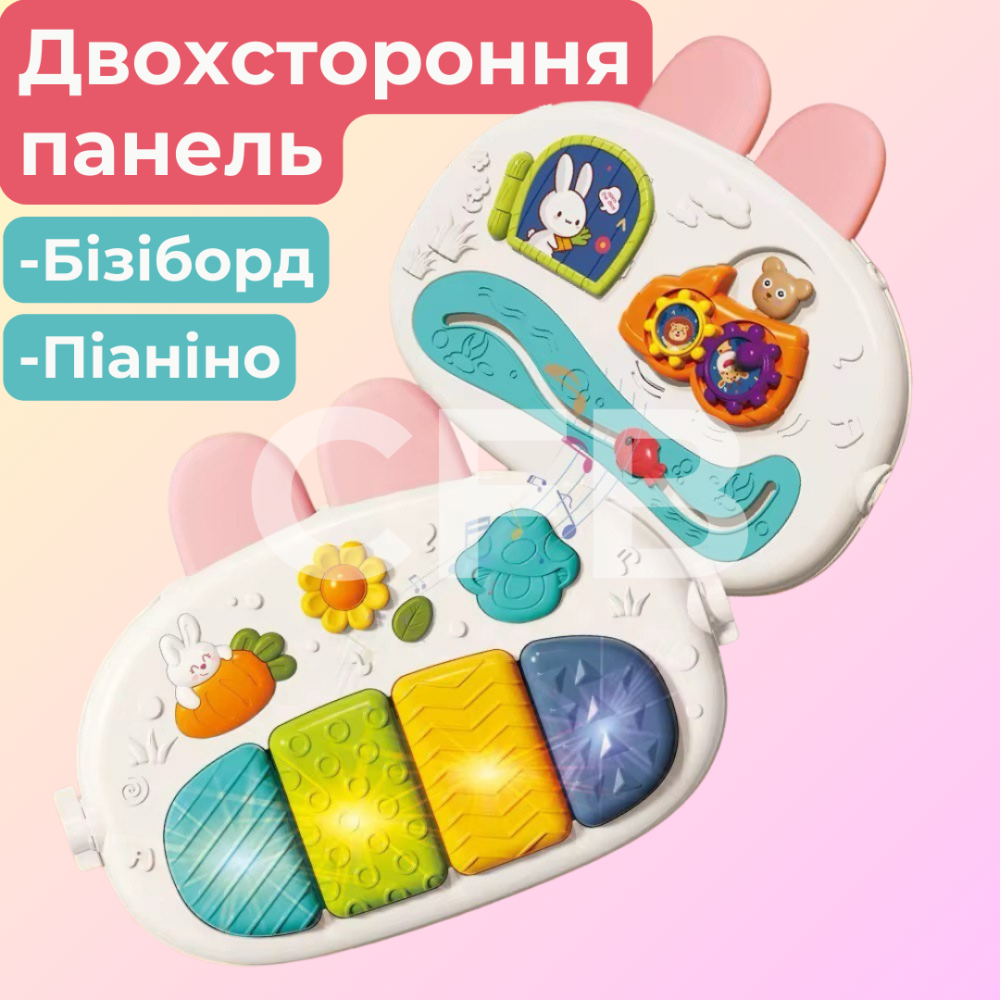 Дитячий розвиваючий килимок ходунки 2в1 коврик для немовлят музичне піаніно, каталка, світловий проектор, бізіборд Рожевий Київ - фото 3