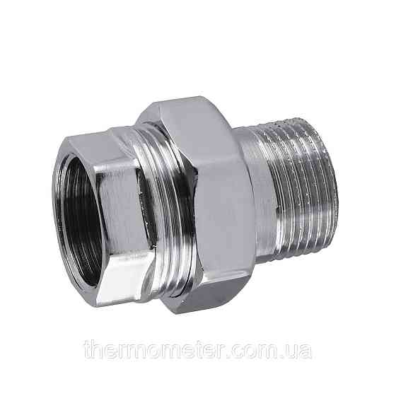Сгон-американка прямой SOLOMON 1/2″ CHROM 1620 Киев