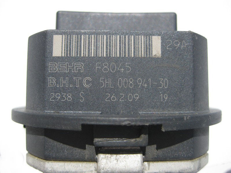 Mercedes-Benz  A2048707710 5HL 008 941-30 Регулятор вентилятора пічки SLS C197 C-Class W204 GLK X204 E-Class W207 W212 Одеса - фото 3