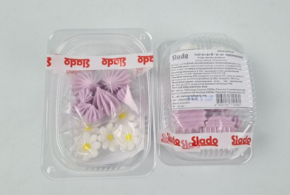 Кондитерское украшение Цветочный лавандовый танец (13элеметов) (1 шт) Харків - фото 2