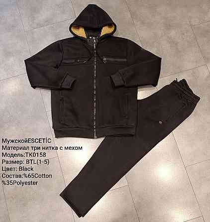 Мужской батальный зимний  костюм на меху Escetic,оригинал 62 Киев