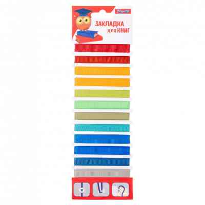 Закладки для книг 1 вересня 12 шт (705840) Вінниця