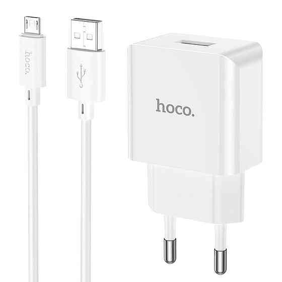 Мережевий зарядний пристрій HOCO C106A Leisure single port charger set, колір білий 6931474783905 Одеса