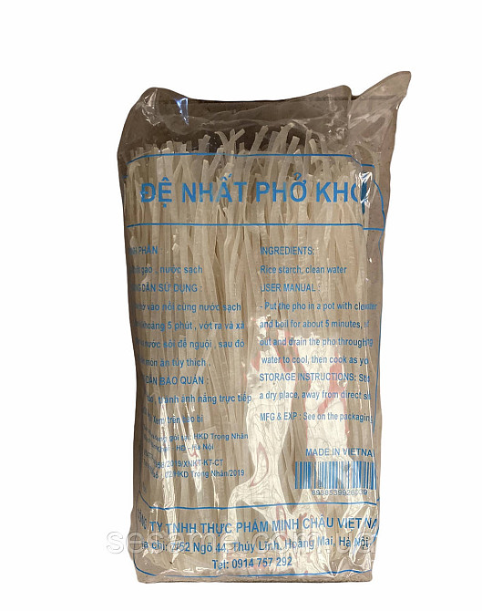 Рисовая лапша широкая De Nhat Pho Kho 500г Харьков - изображение 2