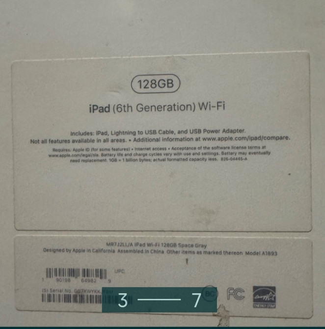 Планшет: Apple iPad 6 ( 2018) 128Gb. Wi-Fi Space Gray Київ - фото 3