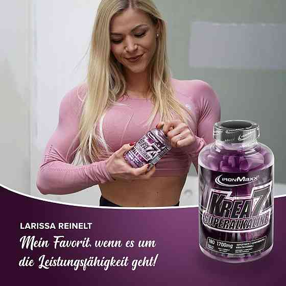 Креатин Ironmaxx Krea7 Superalkaline 2130 мг 90 таблеток Луцк
