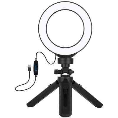 Набір блогера Puluz Ring USB LED lamp PKT3058B 4.7&quot; + tripod 12 см (PKT3058B) Вінниця