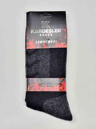 Мужские тёплые высокие носки - Термо Kardesler 10122 Киев