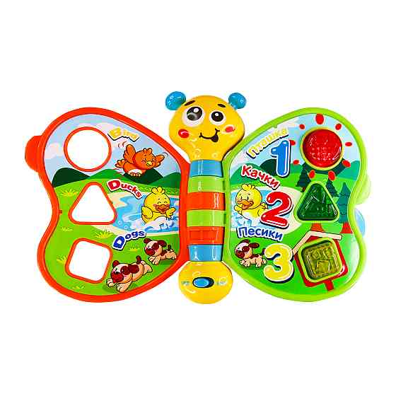 Двомовна іграшка, що розвиває Kiddi Smart – Моя перша книга Днепр