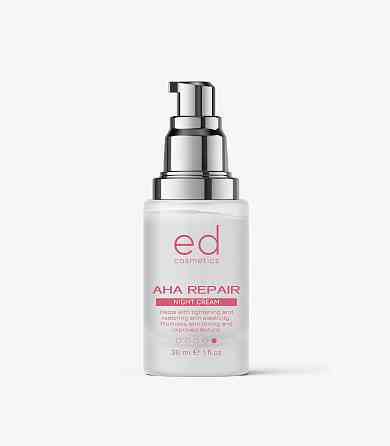 Ночной крем для лица AHA REPAIR NIGHT CREAM ED Сosmetics 30 мл Винница