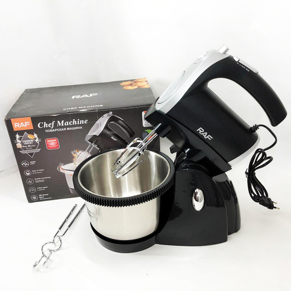 Кухонний міксер для швидкого приготування RAF R.6662 1000 Вт 3 л, Ручний міксер з чашею SL-54 Львів - фото 18