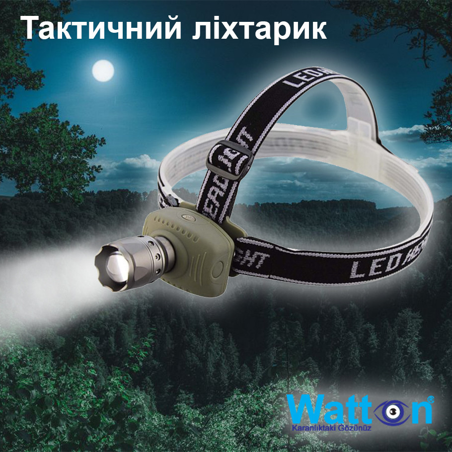 Налобний воєнний ліхтар із суперзумом на 250 метрів WATTON WT-053 від 3 батарейок ААА, світло Cree Q5 130 люмен Кам'янець-Подільський - фото 2