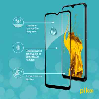 Скло захисне Piko Full Glue RealMe C31 (1283126540769) Вінниця