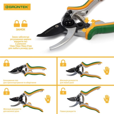 Секатор Gruntek Taube обводной, d 16мм, 200мм (295016200) Винница - изображение 4