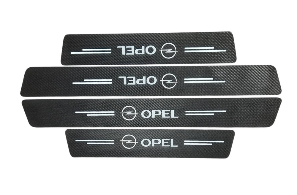Захисна плівка на пороги OPEL (карбонова стрічка) к-т 4шт Винница - изображение 1