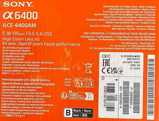 Фотоапарат Sony Alpha A6400 kit (18-135mm) Black (ILCE6400MB.CEC) Київ