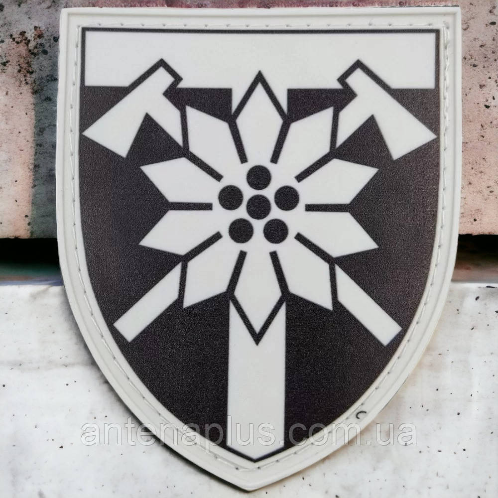 128 отдельная горно-штурмовая Закарпатская бригада ОК Запад шеврон / патч Киев - изображение 1