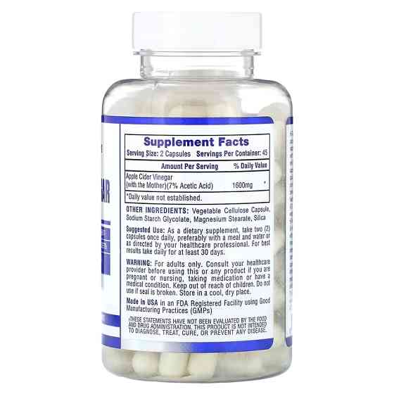 Яблочный уксус Hi-Tech Pharmaceuticals Apple Cider Vinegar With The Mother 90 капсул Луцк